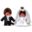 Image de Monchhichi 20 cm Bruidspaar