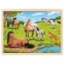 Goki Houten Inlegpuzzel 'Zomer op de Paardenweide' (57321)