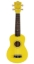 Picture of Calista Ukelele Geel - 4jr+