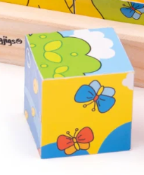 BJ-BJ512 Blokkenpuzzel safaridieren BJ-BJ512 3